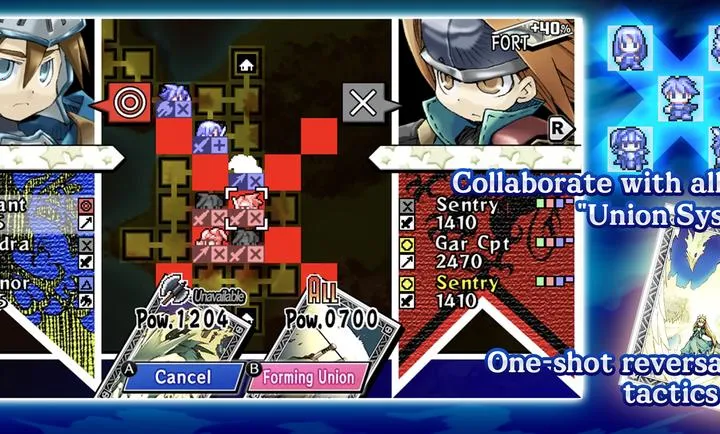 圣剑同盟2026下载安装截图