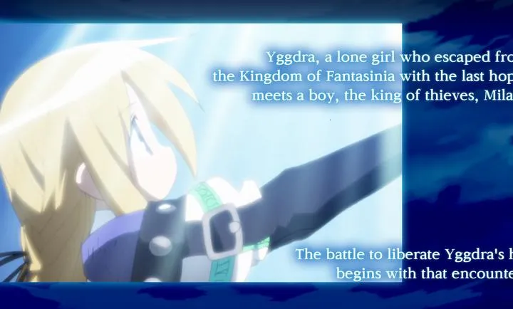 圣剑同盟2026下载安装截图