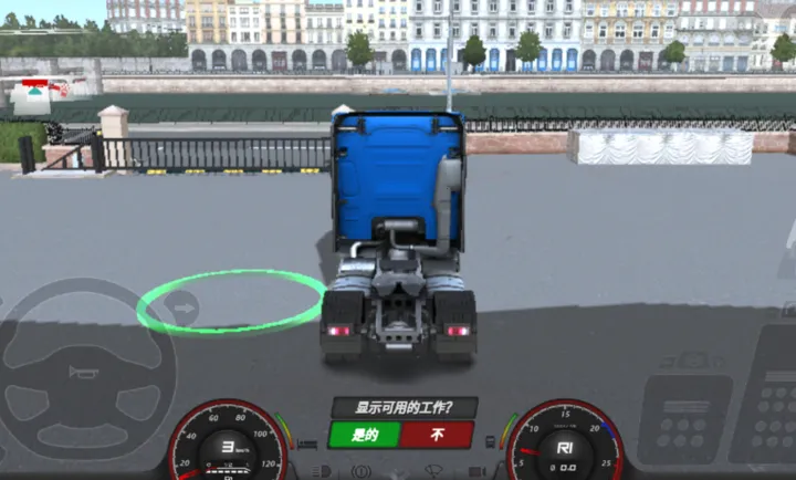 欧洲卡车模拟器3真标2026最新版本截图