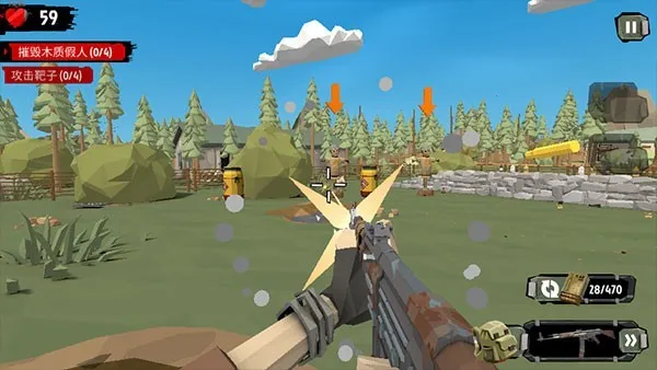 步行僵尸2破解版内置作弊菜单无限金币截图