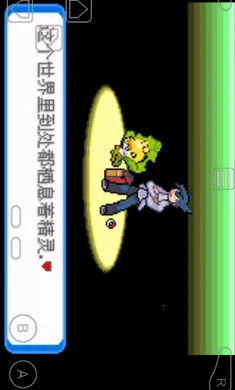 口袋妖怪-决心(口袋妖怪游戏)截图