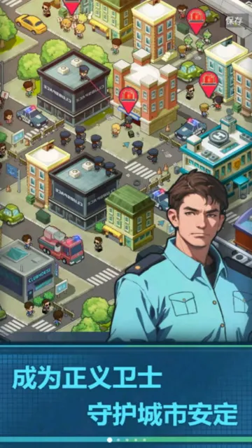 ����ģ����������ʯ������v2.0.21 ��Ѱ�