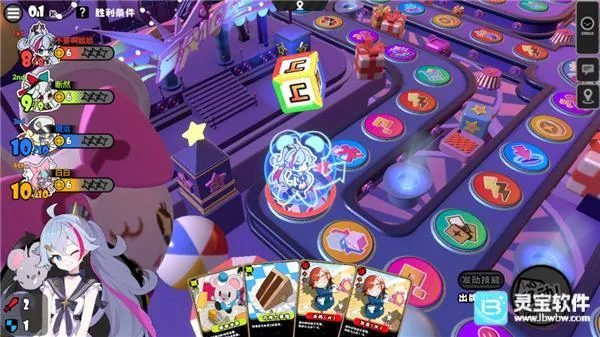 吉星派对2026官方最新版本