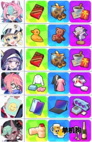 吉星派对2026官方最新版本