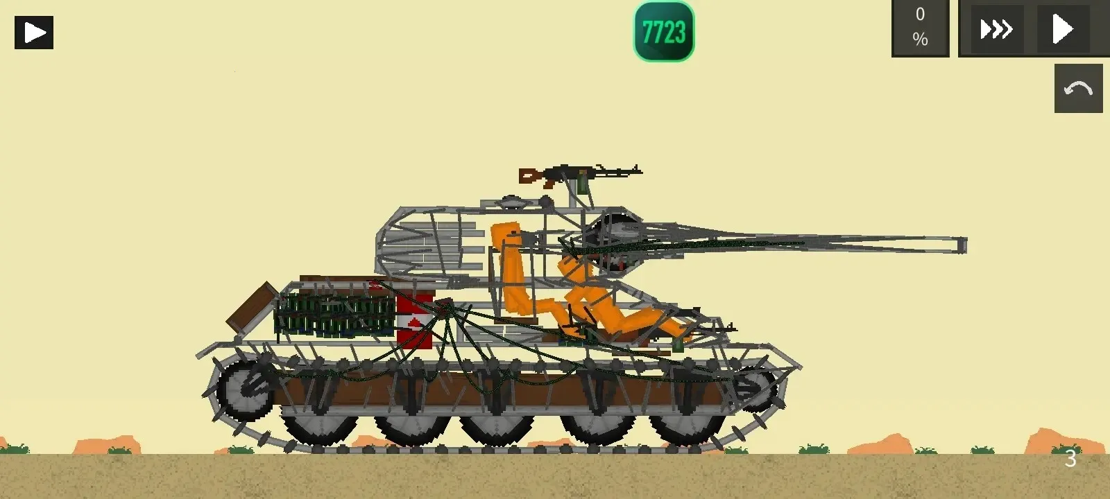 水果游乐场0.30内置菜单中文版截图