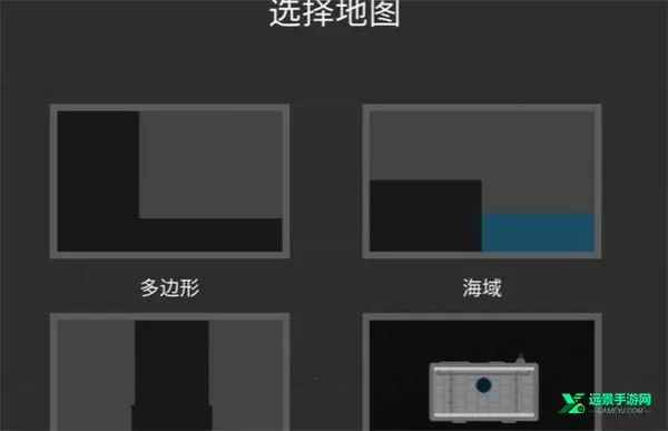 水果游乐场0.30内置菜单中文版 水果游乐场0.30内置菜单中文版