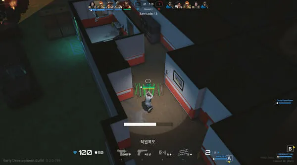 绝地求生：盲点(俯视角射击游戏)截图