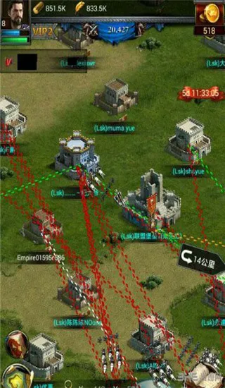 列王的纷争qq版2026下载