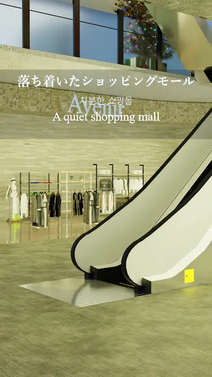 伙伴商城逃脱去广告版(逃脱解谜游戏)截图