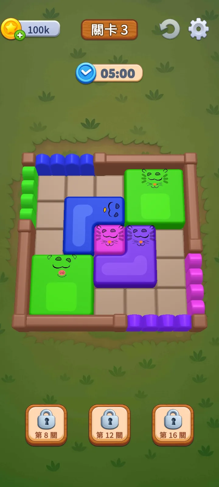 农场方块逃脱安卓版手机版截图