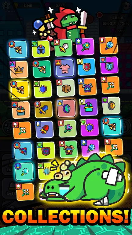 怪物传说：放置角色(怪兽放置游戏)截图