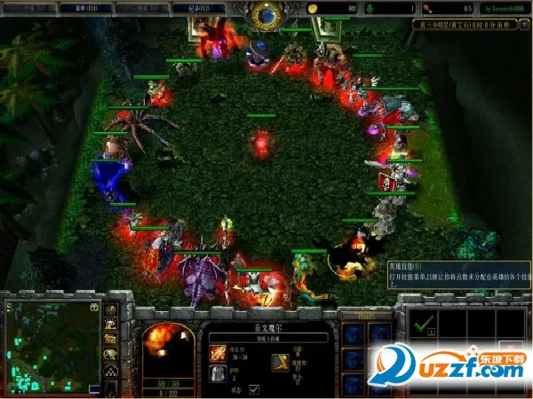 真三国无双安卓版手机版截图