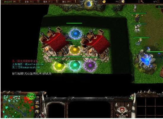 真三国无双安卓版手机版截图