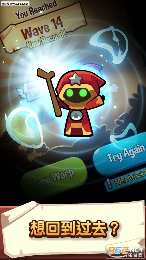 宝箱是我的官方版下载截图