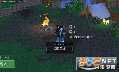 我的世界地下城2破解版下载 我的世界地下城2破解版下载