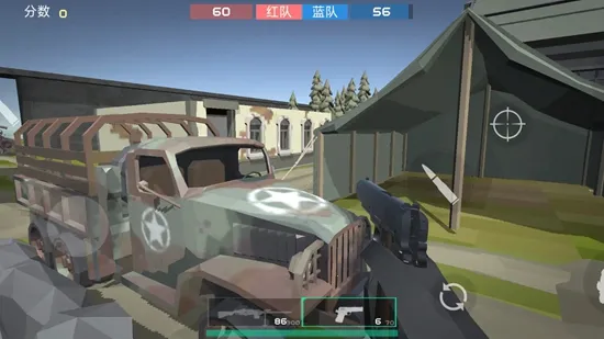 前线模拟战无广告版下载