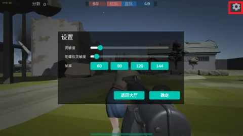 前线模拟战无广告版下载