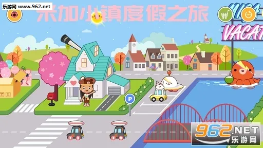 米加小镇度假之旅英文版