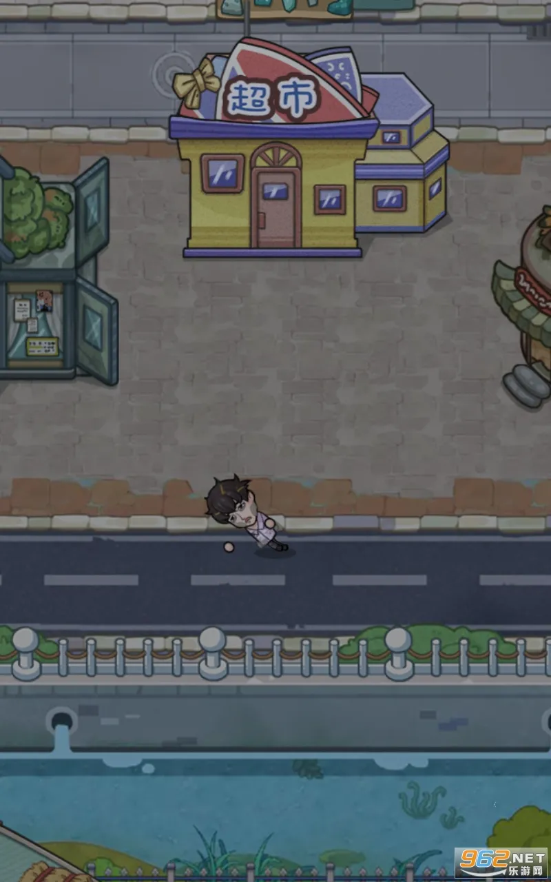 重生逆袭记破解版免广告截图