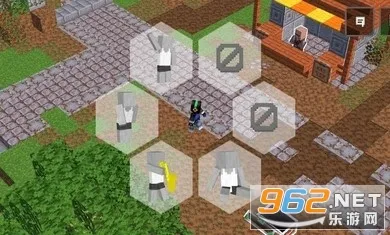 我的世界地下城2内置菜单截图