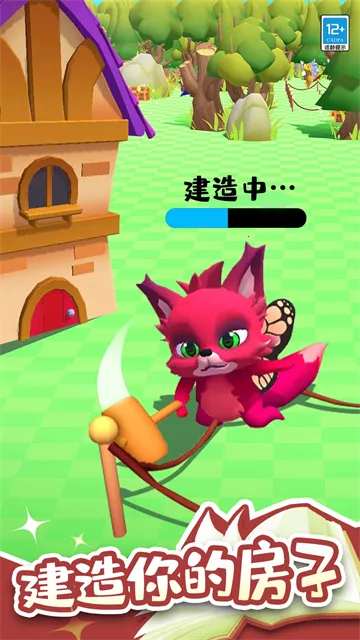 小小魔法师官方正版下载