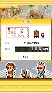 �ʼһ���ѧԺ�ƽ��