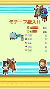 �ʼһ���ѧԺ�ƽ��v1.0.2 ��Ѱ�