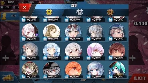 世界征服者4破解版无限资源截图