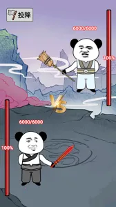 ����֮���Ǵ����޵а�v1.5 �ֻ���