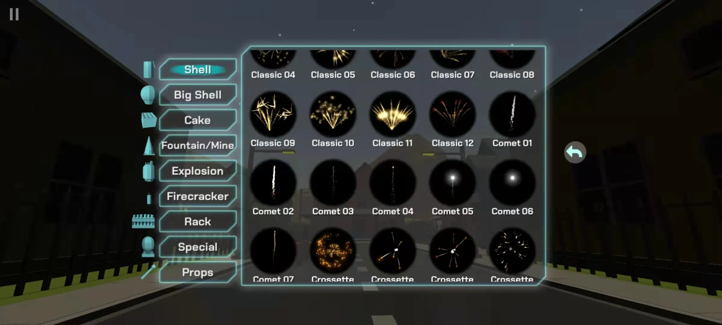 大型烟花模拟器无广告截图