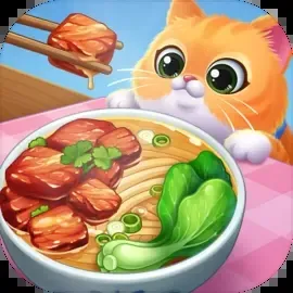 星厨烹饪记破解版无限体力