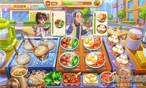 星厨烹饪记破解版无限体力截图