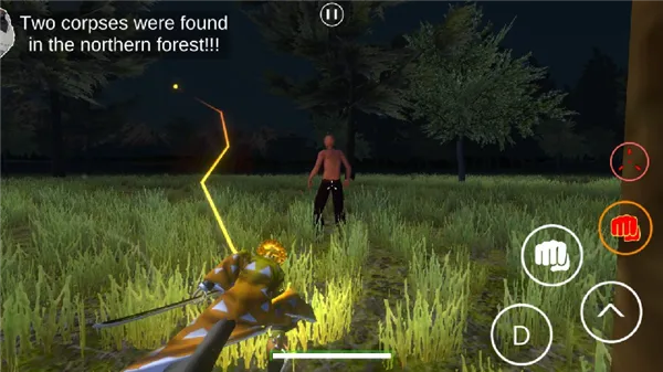 鬼灭之刃训练杀手安卓直装截图