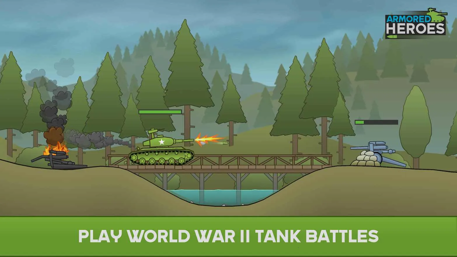 装甲英雄1.7下载截图