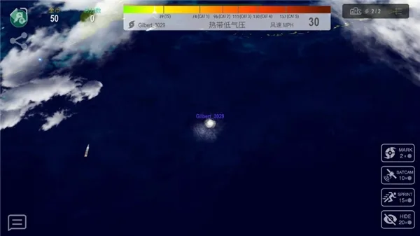 飓风大作战破解版内置菜单