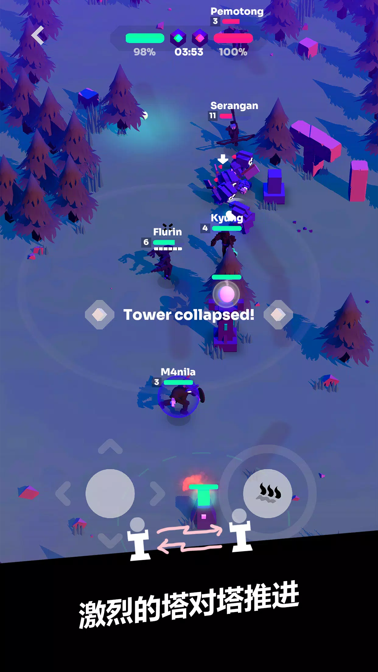 强袭MOBA(MOBA游戏玩法)截图