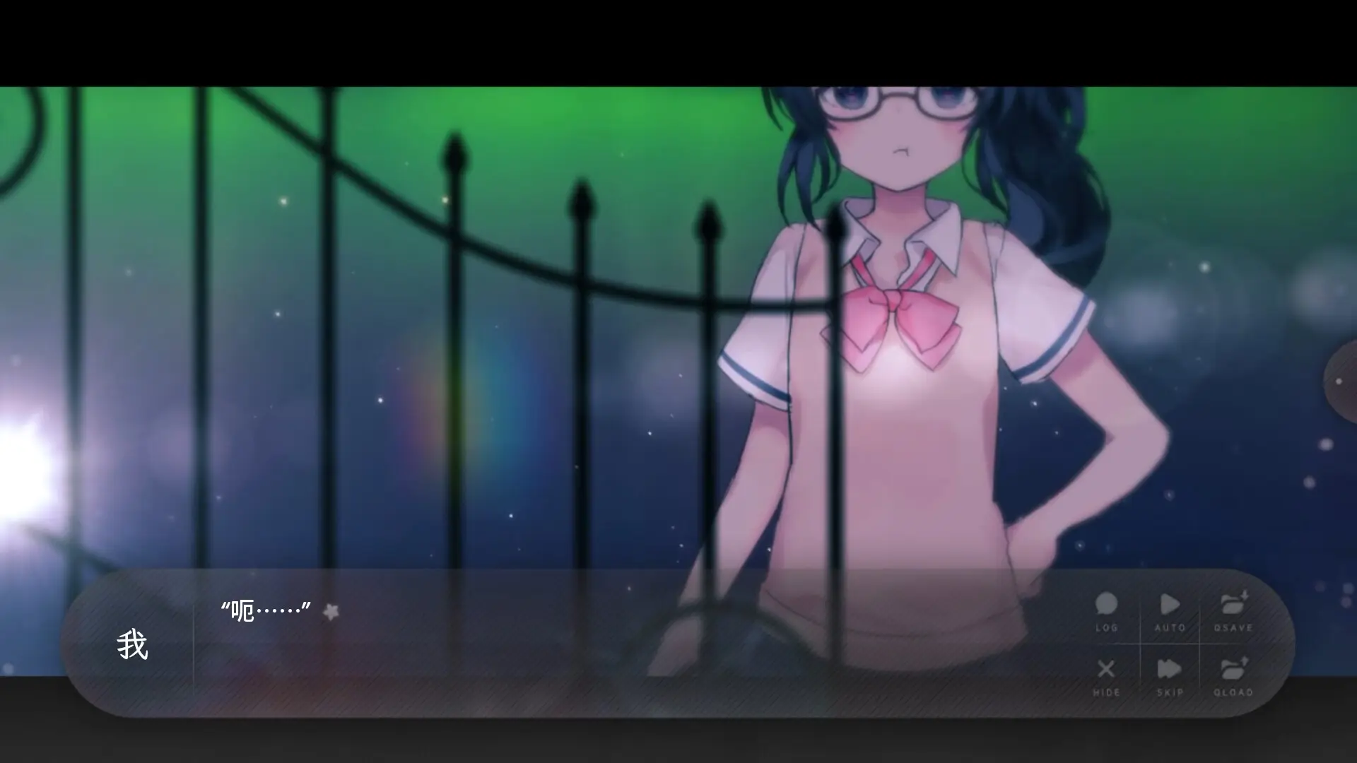 夏末盛开的花2026最新版本截图