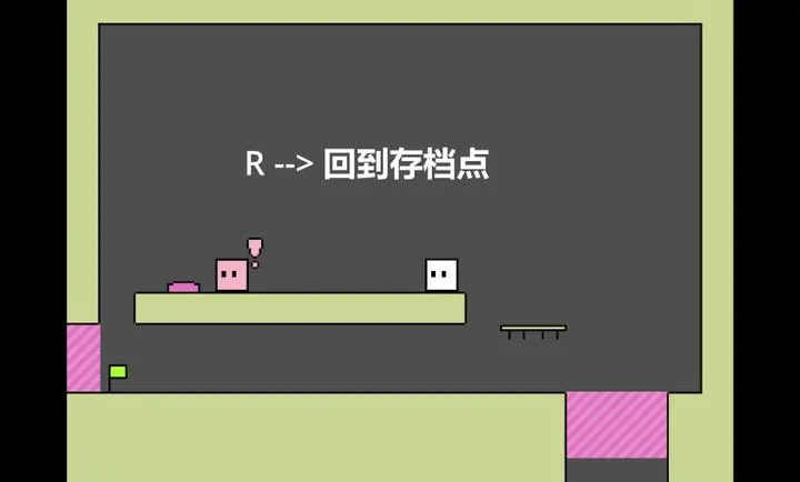 有面具的箱子(像素风益智游戏)截图