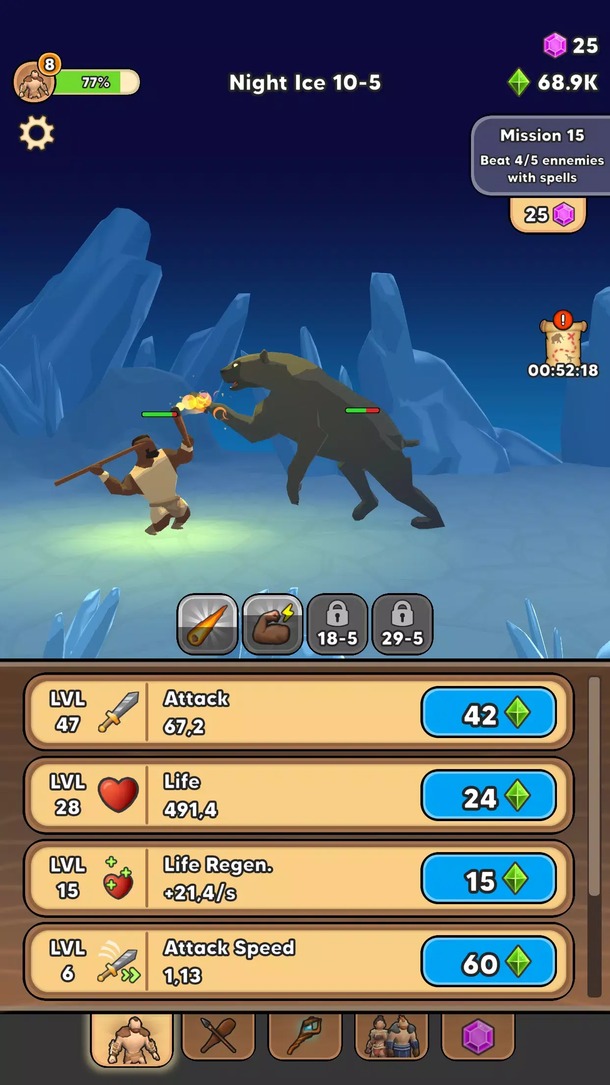 猎人进化(放置类角色扮演游戏)截图