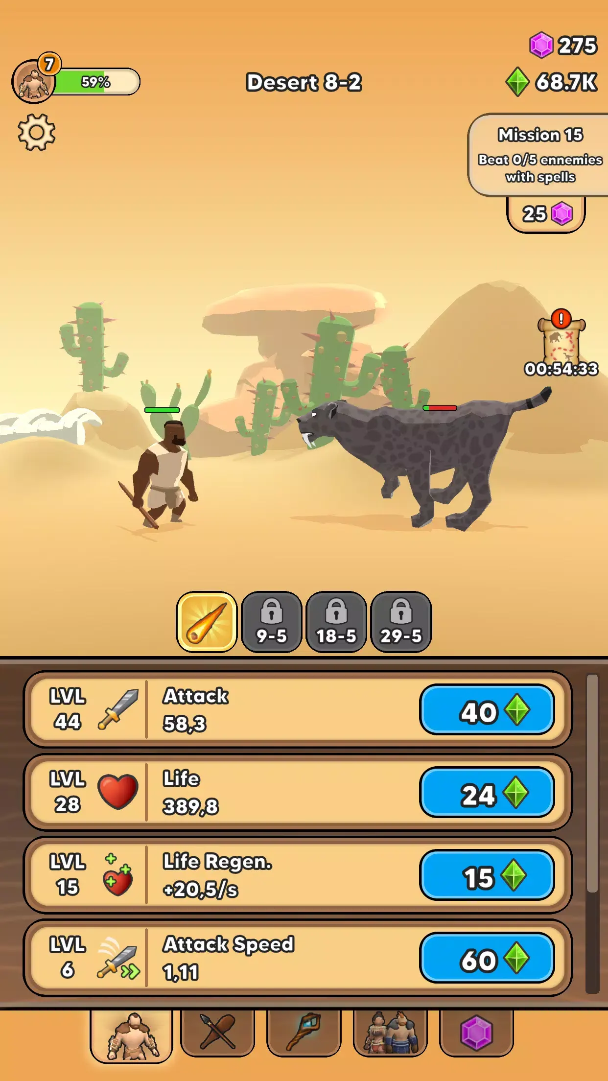 猎人进化(放置类角色扮演游戏)截图