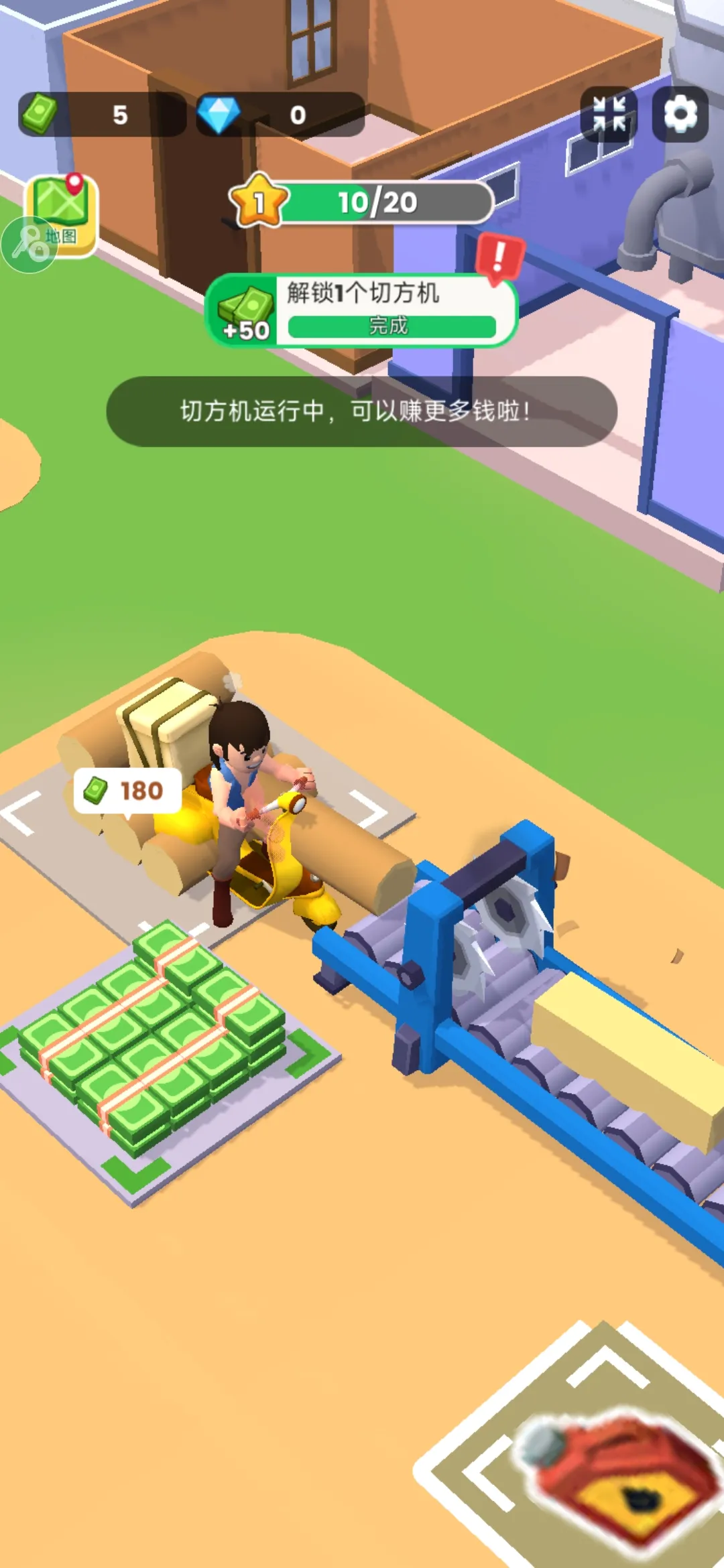 砍了个木头2026官方最新版本截图