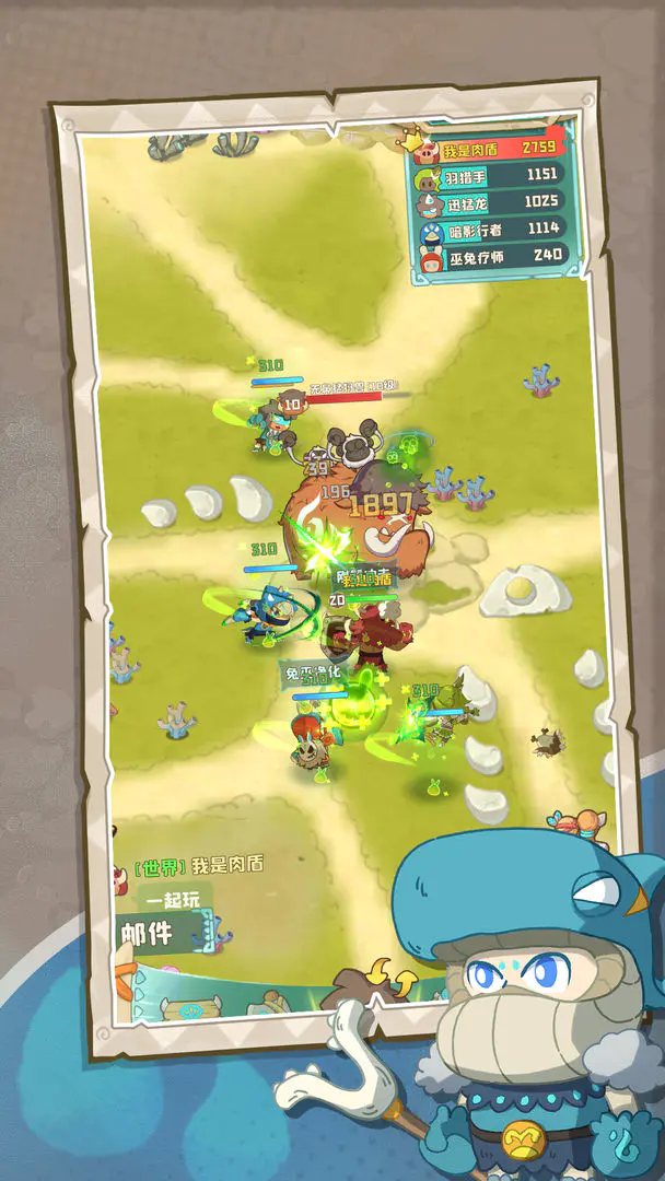 保卫加加村安卓版手机版截图