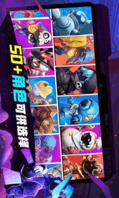 谁是内鬼-太空行动(超级SUS游戏)截图