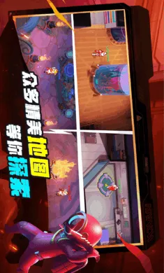 谁是内鬼-太空行动(超级SUS游戏)截图