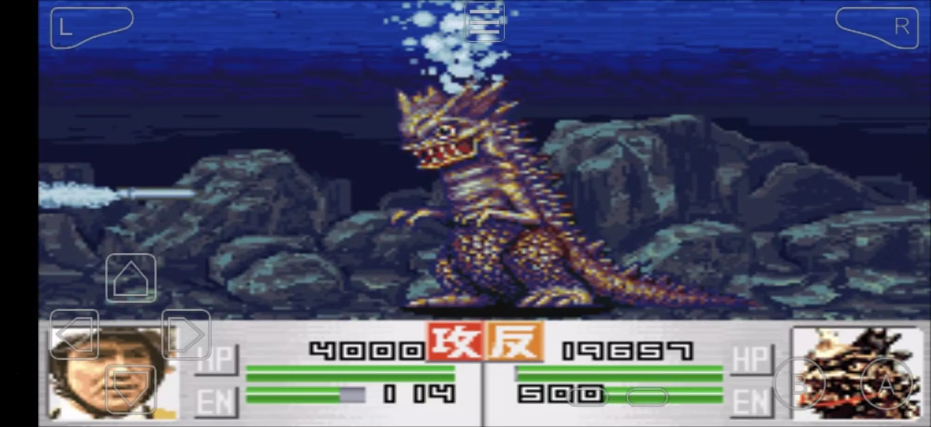 奥特警备队安卓版手机版截图