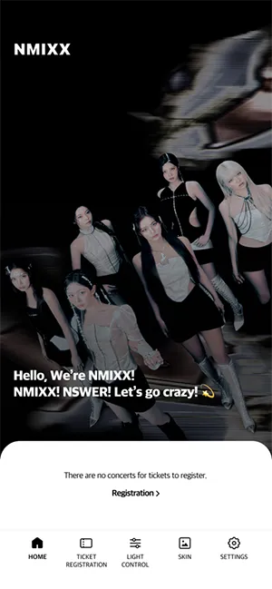 NMIXX(应援棒控制软件)截图
