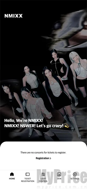 NMIXX(应援棒控制软件)