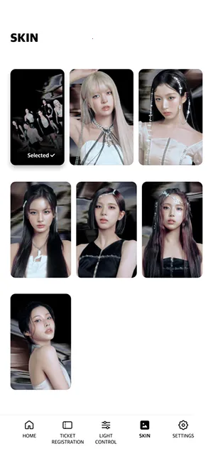 NMIXX(应援棒控制软件)截图