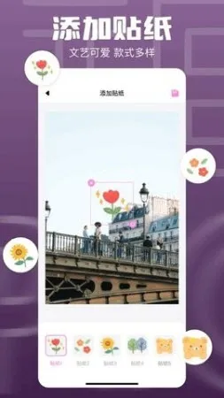 1DM2026下载安装截图