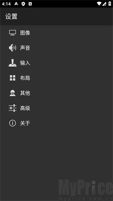 myoldboy2026最新版本 myoldboy2026最新版本